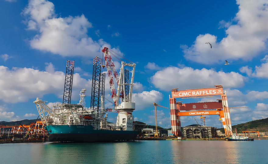 (Image credit: CIMC Raffles)